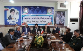 آیین تودیع و معارفه رئیس آموزش و پرورش شهرستان سرپلذهاب برگزار شد