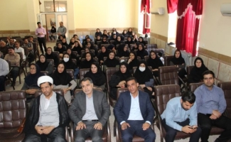 همایش جوانی جمعیت و کمک به ناباروری در شهرستان سرپل ذهاب برگزار شد