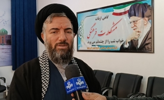 ۱۳ آبان روز ملی مبارزه با استکبار از مصادیق علمداری کشور در مبارزه با ظلم و استکبار است / مردم با حضور گسترده در راهپیمایی ۱۳ آبان جنایات رژیم صهیونیستی را محکوم نمایند