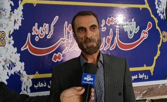 دعوت رئیس آموزش و پرورش سرپلذهاب از فرهنگیان و دانش آموزان برای حضور در راهپیمایی روز ۱۳ آبان