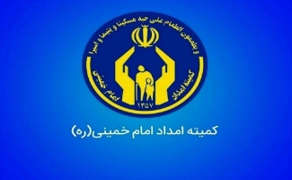 اهدای ۱۷۵ بسته نوشت افزار به دانش آموزان مناطق محروم شهرستان