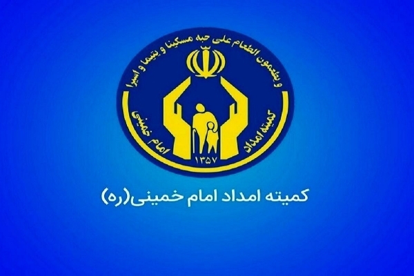 اهدای ۱۷۵ بسته نوشت افزار به دانش آموزان مناطق محروم شهرستان
