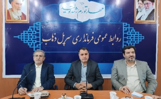 تاکید فرماندار سرپلذهاب بر انجام بیمه محصولات کشاورزی شهرستان