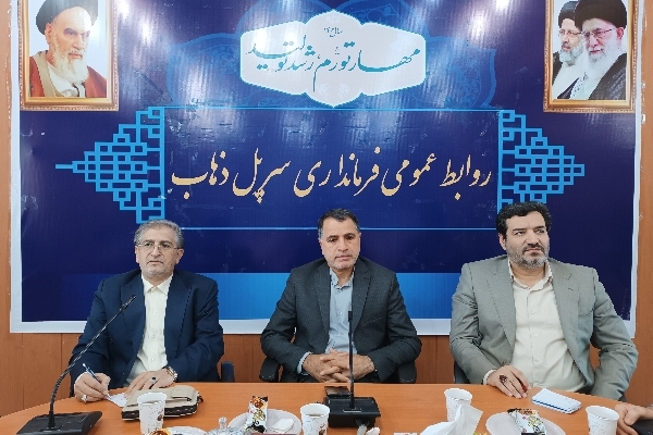تاکید فرماندار سرپلذهاب بر انجام بیمه محصولات کشاورزی شهرستان