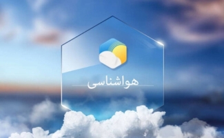 ثبت بیش از ۴/۷ میلیمتر باران در شهرستان/ این سامانه فعال بارشی تا جمعه ادامه خواهد داشت