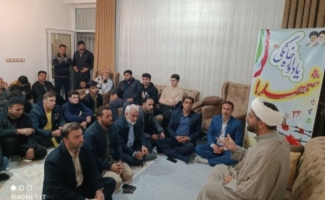 یادواره شهدای خانگی شهید  علی بخش بابائی در سرپل‌ذهاب برگزار شد