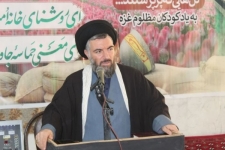 یادواره شهدای آبروی محله بخش قلعه شاهین در سرپل ذهاب برگزار شد