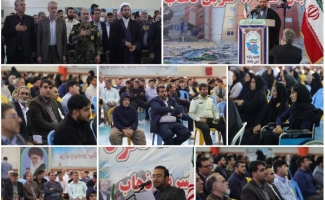 برگزاری مراسم گرامیداشت سالگرد زلزله در سرپل ذهاب