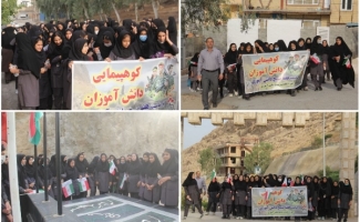 صعود دانش آموزان سرپلذهابی به ارتفاعات شهرستان