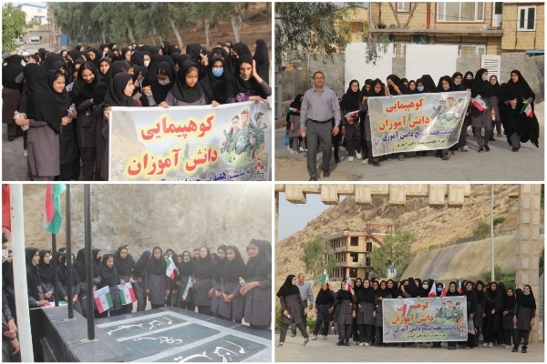 صعود دانش آموزان سرپلذهابی به ارتفاعات شهرستان