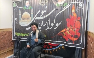 به مناسبت شهادت حضرت فاطمه (س) مراسم سوگواری در جوار حرم مطهر احمد ابن اسحاق(ره) در سرپل ذهاب برگزار شد
