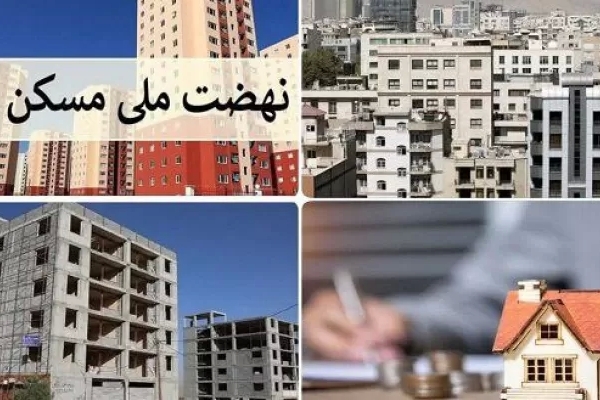 چشم‌انتظاری سرپلی‌ها برای خانه‌دار شدن