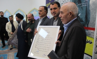 رونمایی از کتاب خاطرات سردار دوران دفاع مقدس در شهرستان