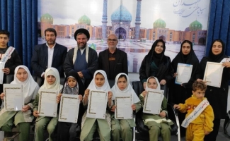 تقدیر از شرکت کنندگان مسابقه آوانما با کودکان غزه در شهرستان سرپل ذهاب