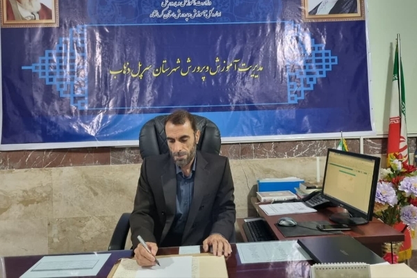 برنامه‌های هفته بصیرت و مقاومت آموزش و پرورش در شهرستان تشریح کرد