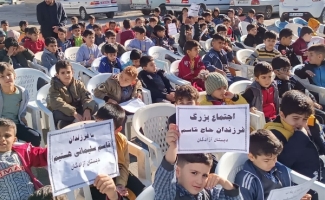 اجتماع فرزندان حاج قاسم در دبستان آزادگان سرپل‌ذهاب برگزار شد