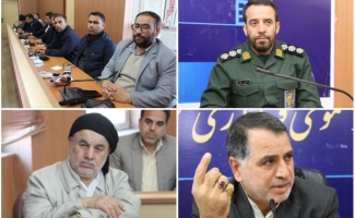 هفتمین جلسه شورای اداری شهرستان سرپل‌ذهاب