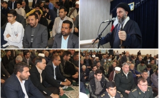 آمادگی مومنین برای حضور در میعادگاه عاشقان در روز آدینه