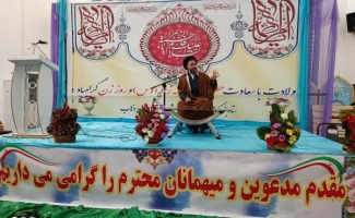 مراسم ولادت حضرت فاطمه زهرا(س) و روز زن در مصلی نماز جمعه سرپل ذهاب برگزار شد