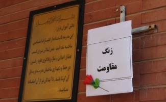 نواخته شدن زنگ ایثار و مقاومت در مدارس سرپل‌ذهاب / آینده سازان مملکت یاد و خاطره سردار دلها را گرامی داشتند