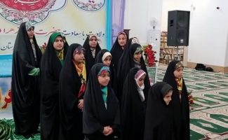 مراسم جشن ولادت حضرت فاطمه زهرا (س) و تجلیل از مقام مادرو زن در شهرستان سرپل ذهاب برگزار شد.