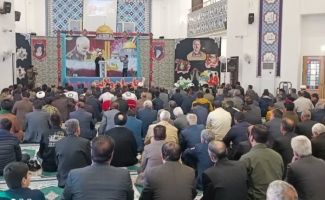 برگزاری آئین بزرگداشت چهارمین سالگرد شهادت سردار سلیمانی