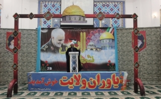 آئین بزرگداشت چهارمین سالگرد شهادت حاج قاسم سلیمانی در سرپل ذهاب برگزار شد