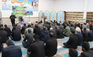 اولین جلسه چگونگی برگزاری انتخابات و تبیین مشارکت حداکثری مردم و ادارات برگزارشد