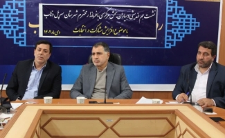 برگزاری جلسه هم‌اندیشی فرماندار با دهیاران روستاهای شهرستان
