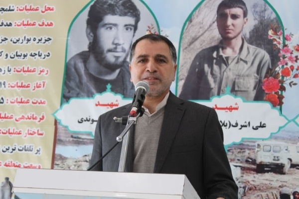 یادواره شهدای عملیات کربلای ۵ در شهرستان سرپل‌ذهاب برگزار شد