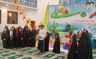 جشن ميلاد امام علي (ع) در سرپل‌ذهاب برگزار شد