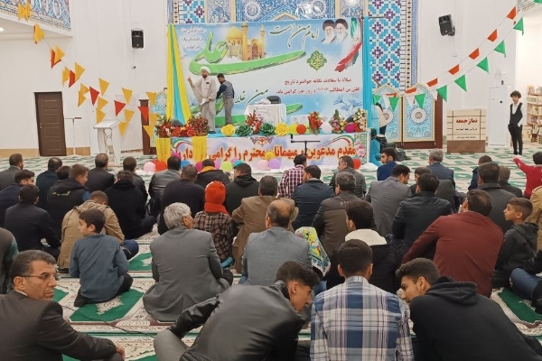 جشن میلاد امام علی گرامی‌داشت روز پدر در شهرستان سرپل ذهاب