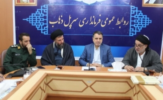 هشتمین جلسه شورای اداری در شهرستان سرپل‌ذهاب برگزار شد
