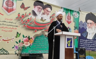 مراسم جشن‌بزرگ‌انقلاب در روستای سرباغ‌گلین سرپل‌ذهاب برگزارشد
