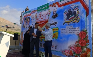 برگزاری مراسم جشن‌انقلاب درروستای‌آیینه بخش‌مرکزی