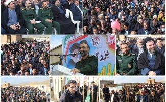جشن بزرگ انقلاب در شهرستان سرپل ذهاب برگزار شد
