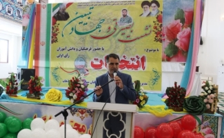 نشست‌بصیرتی وجهادتبیین با حضور رأی اولی‌هادر شهرستان سرپل‌ذهاب برگزار شد
