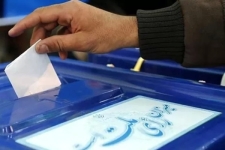 اهمیت مشارکت سیاسی در ساختار قدرت