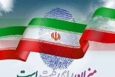 آمادگی سرپل‌ذهابی‌ها برای خلق حماسه حضور در انتخابات