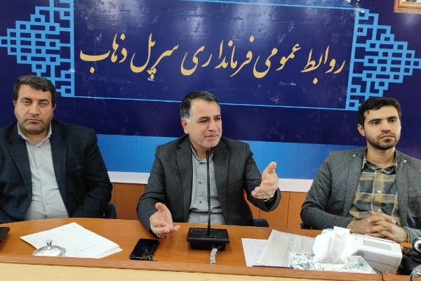 سومین جلسه توجیهی نمایندگان فرماندار در فرمانداری شهرستان سرپل ذهاب برگزار شد