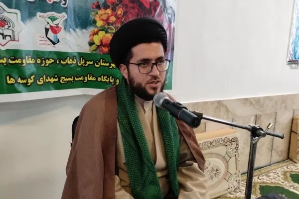 نشست بصیرتی و جهاد تببین با موضوع شرکت حداکثری در انتخابات در سرپلذهاب برگزار شد