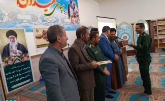 تجلیل ازفعالین برنامه‌های سپاه ناحیه‌سرپل‌ذهاب صورت گرفت