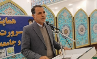 برگزاری همایش ضرورت نقش‌خانواده در انتخابات