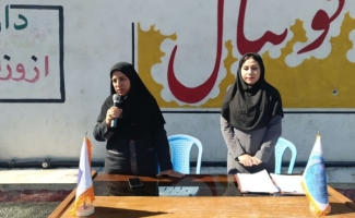 تجلیل از برگزیدگان دوزادهمین‌دوره مسابقات بین‌المللی‌پاما در شهرستان سرپل‌ذهاب