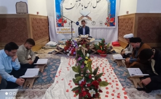 برگزاری محفل‌انس‌باقرآن‌کریم درسرپل‌ذهاب/به‌مناسبت ماه‌مبارک‌رمضان