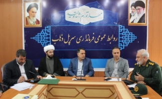 تأکیدات فرماندار سرپل‌ذهاب به مسئولین‌ادارات در راستای ارائه خدمات مناسب در ایام عیدنوروز