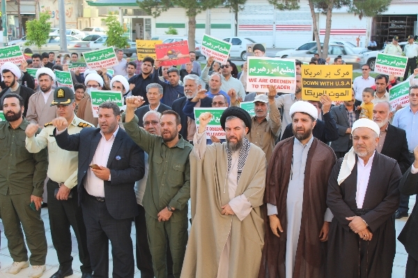 تجمع مردم انقلابی شهرستان سرپل ذهاب در حمایت از سپاه