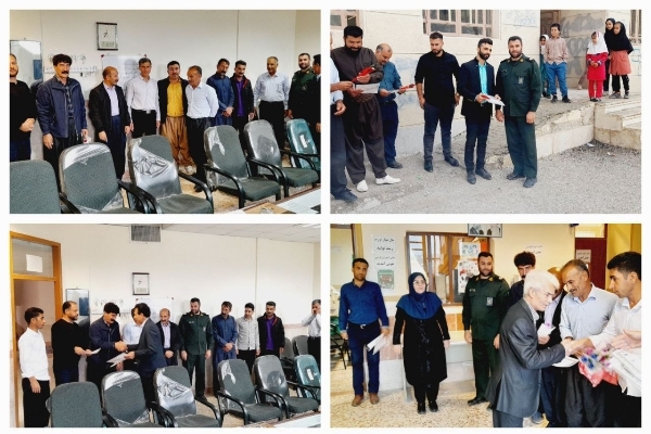 تبریک هفته مقام معلم در مدارس دهستان پشت تنگ ذهاب