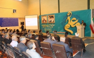 برگزاری آیین بزرگداشت مقام معلم در شهرستان