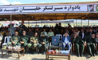 یادواره شهید شیرودی در روستای زرین‌جوب سرپل‌ذهاب برگزار شد